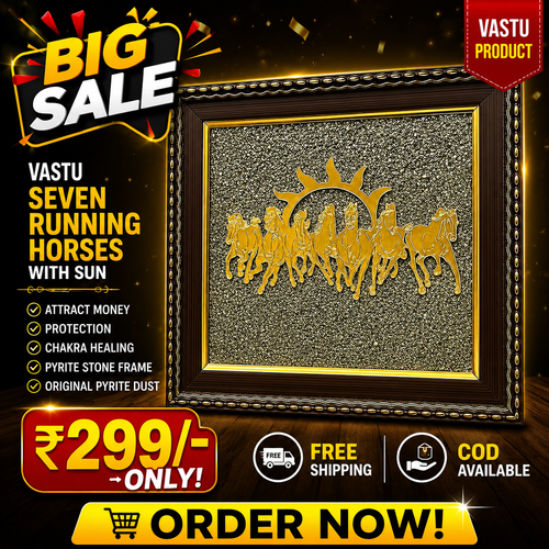 7 Horses on Raw Pyrite Frame - Seven Horses Vastu Painting for Wall Vastu